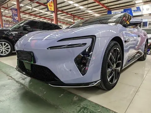 Avita 06 2025 Pro extended range version