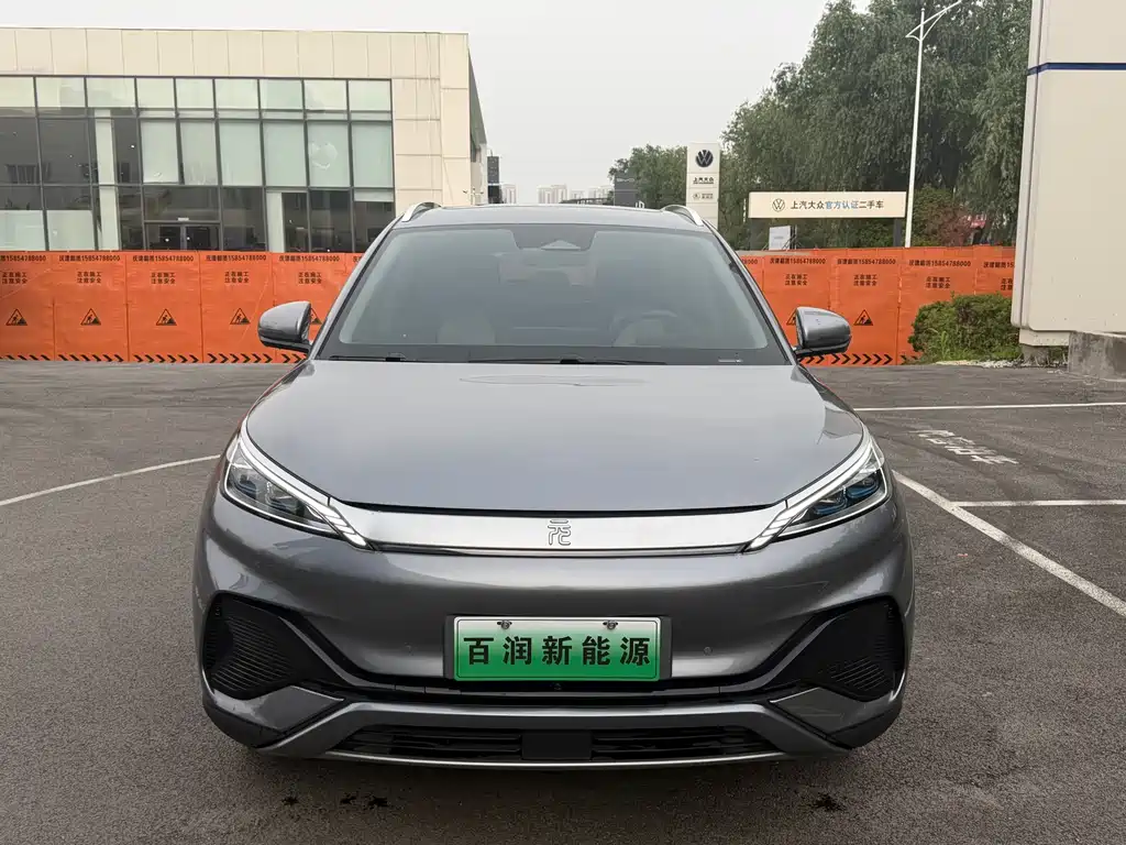 BYD Yuan Plus 2023