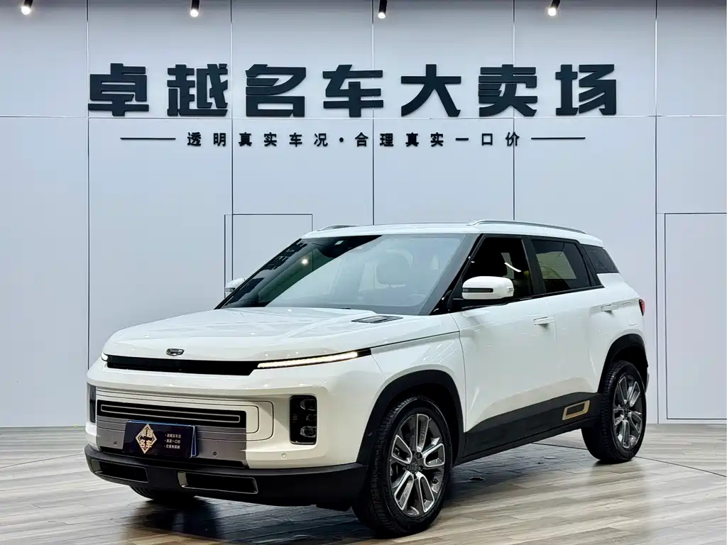 Geely Icon 2020
