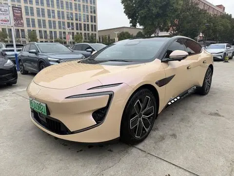 Avita 12 2024 700 triple laser rear drive luxury version