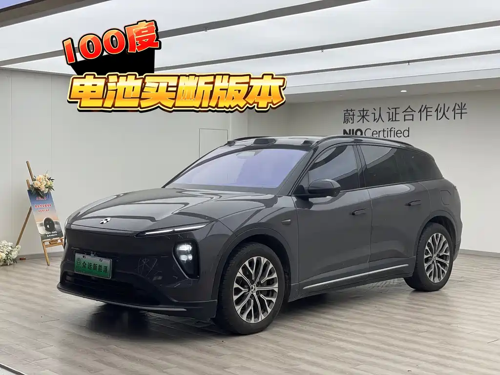 NIO ES6 2023