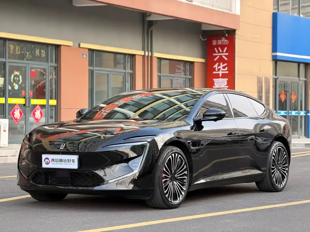 Avita 12 2025 Ultra range extended version