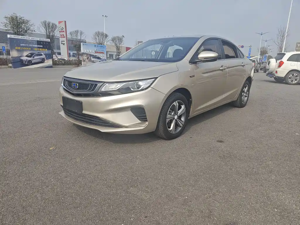 Geely Emgrand GL 2019