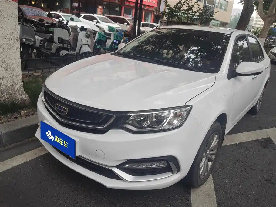 Geely Vision 2019