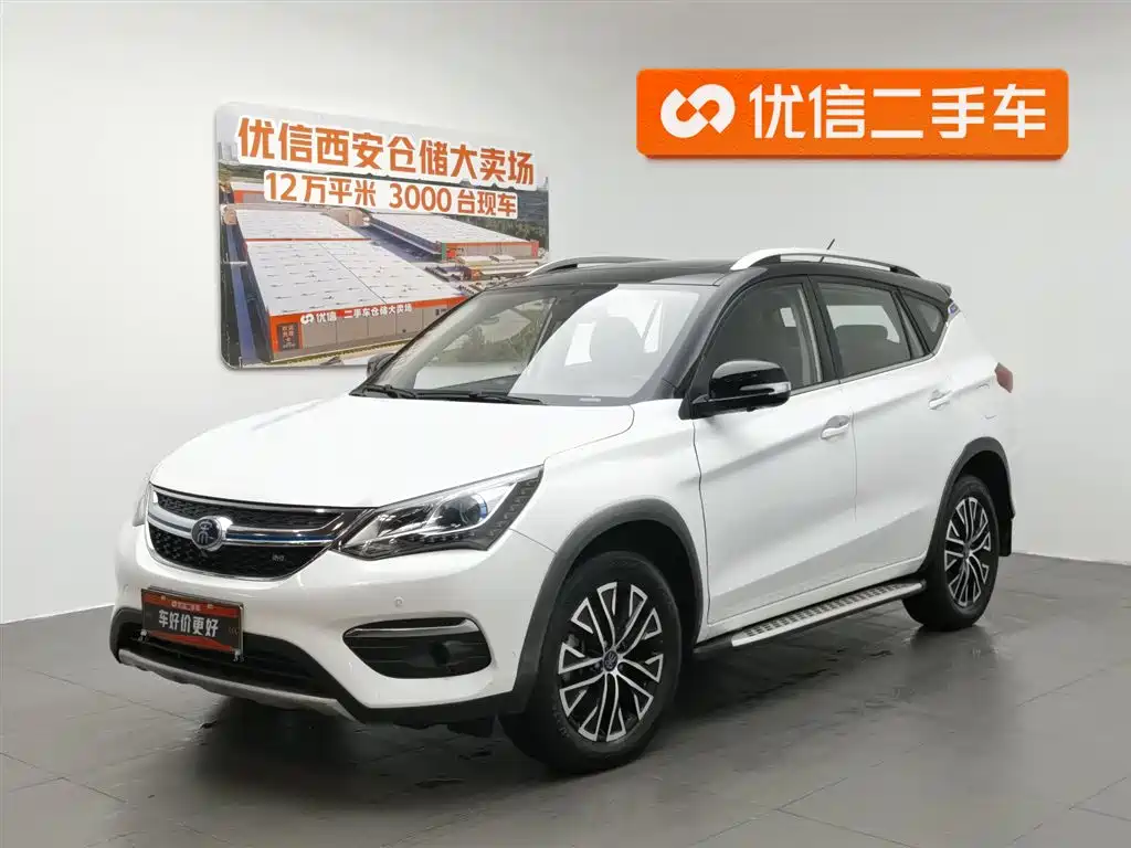 BYD New Energy 2018
