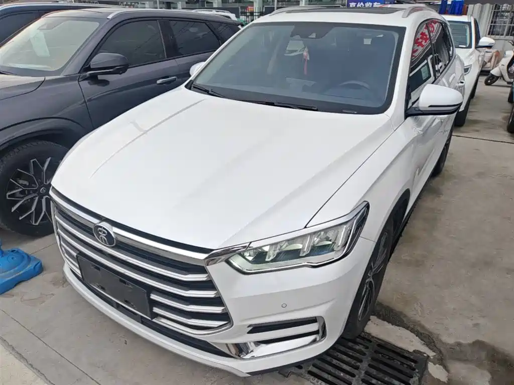 BYD Pro 2019
