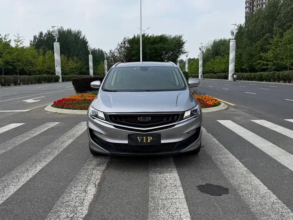 Geely Jia Ji 2020