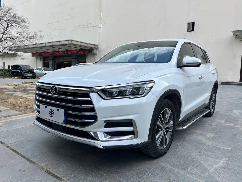 BYD Pro 2020