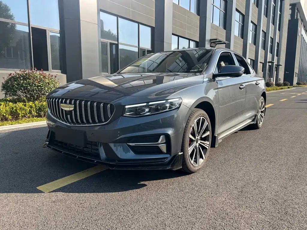 Geely Xingrui 2026