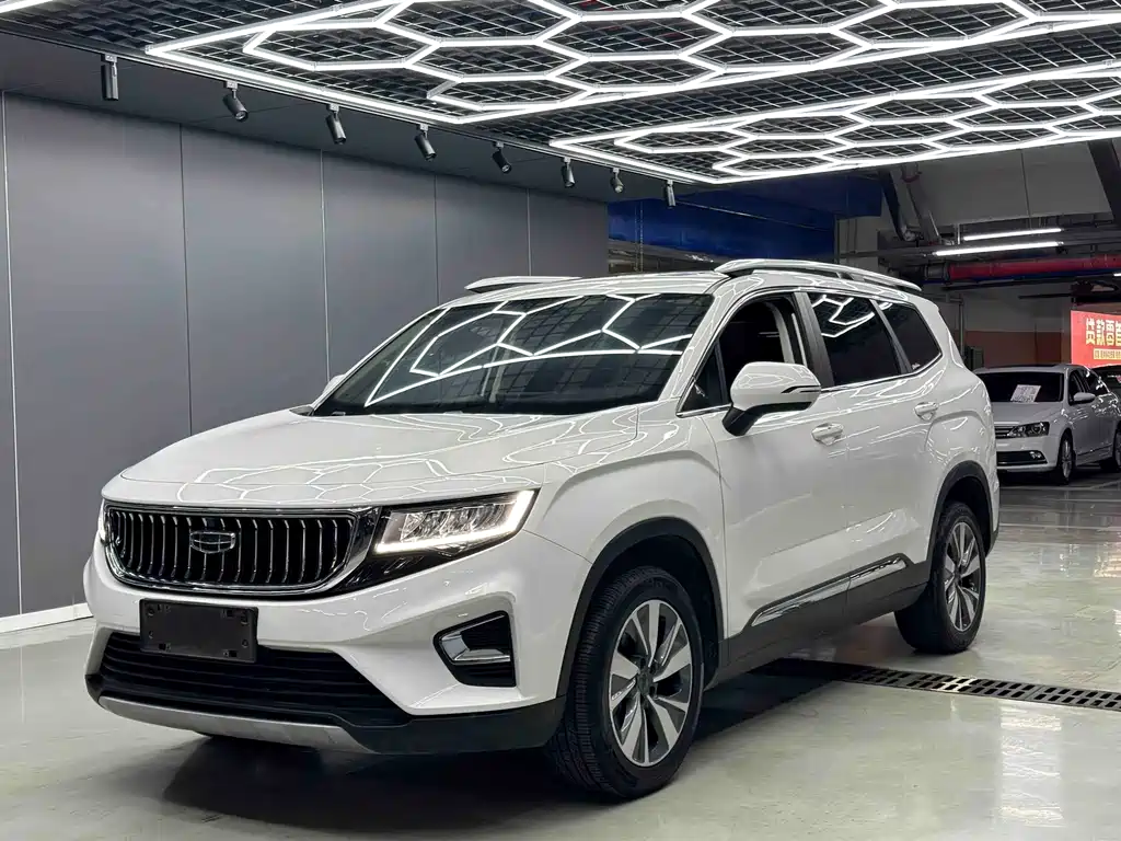Geely Haoyue 2021