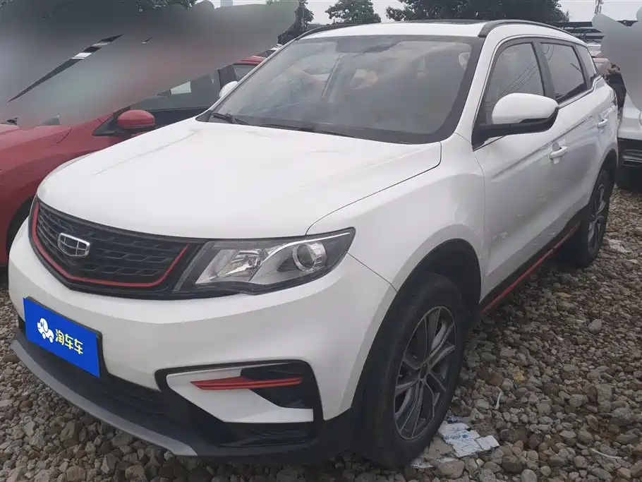 Geely Boyue 2021