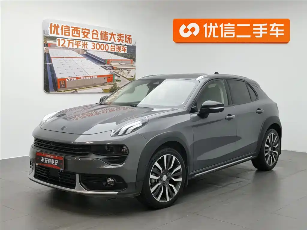 Lynk & Co 02 2019