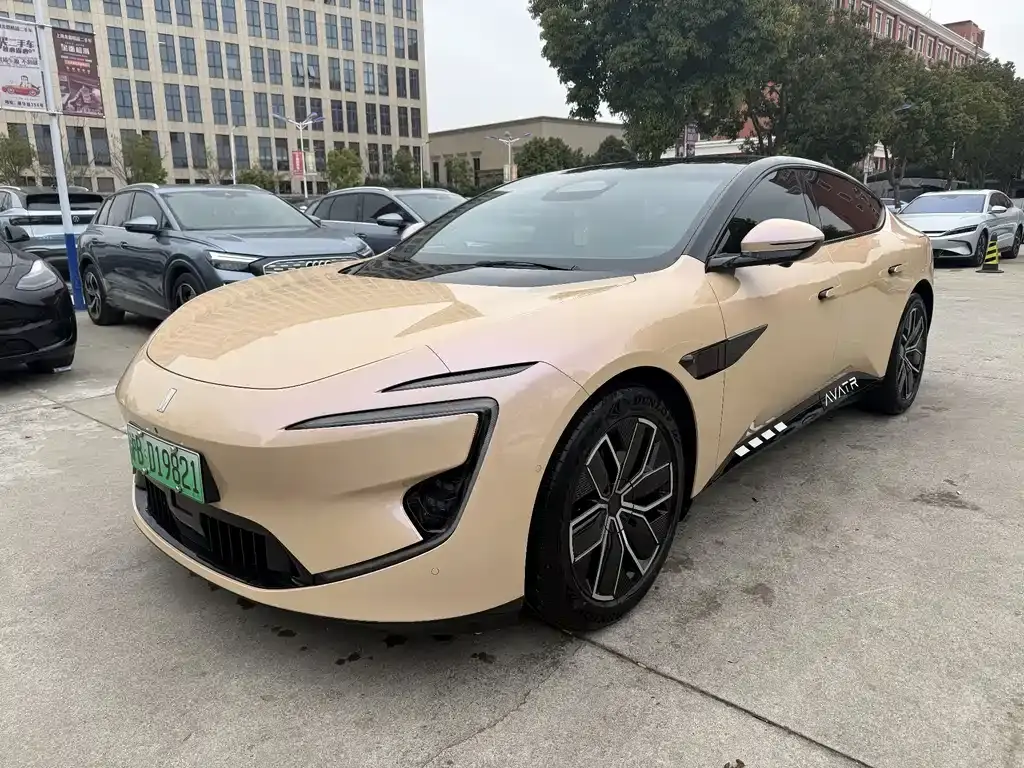 Avita 12 2024 700 Triple Laser Rear Drive Luxury Edition