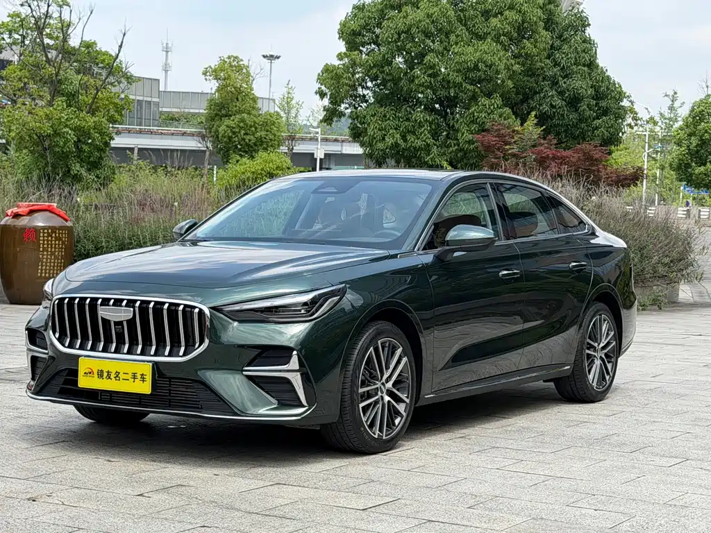 Geely Emgrand 2026