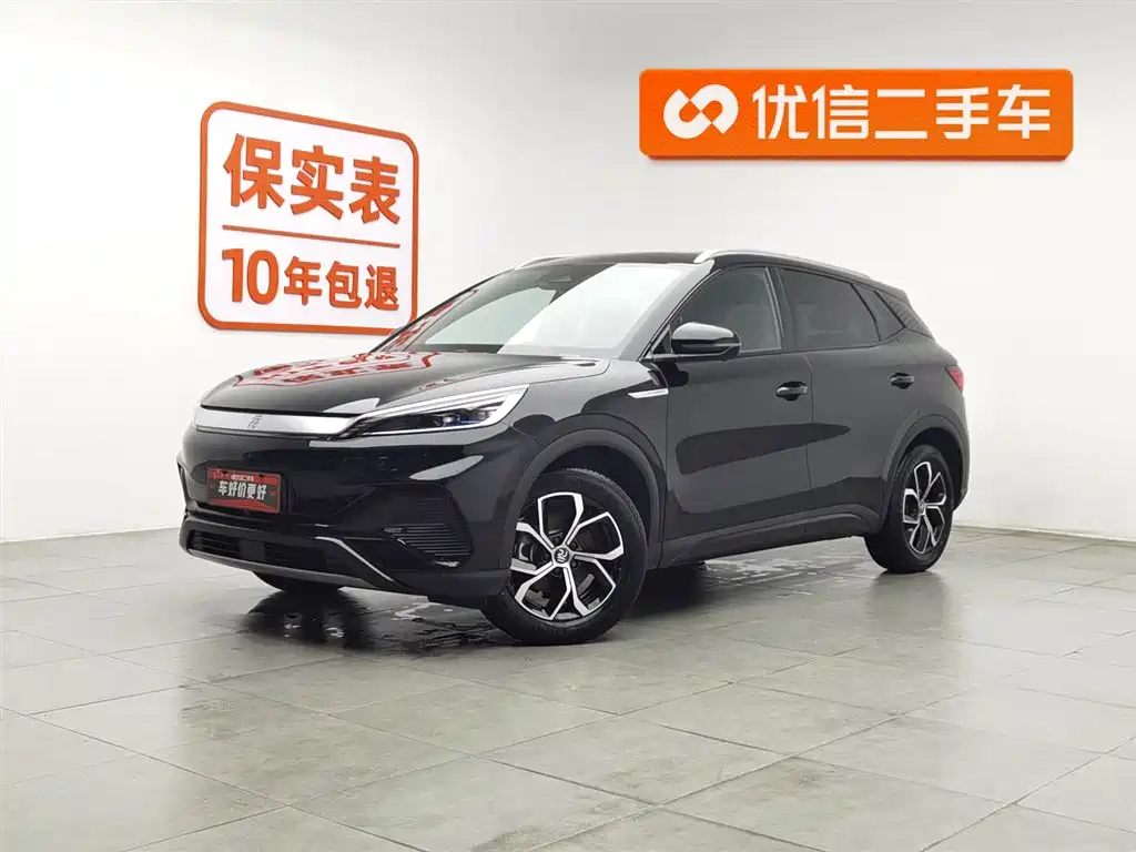 BYD Yuan Plus 2024