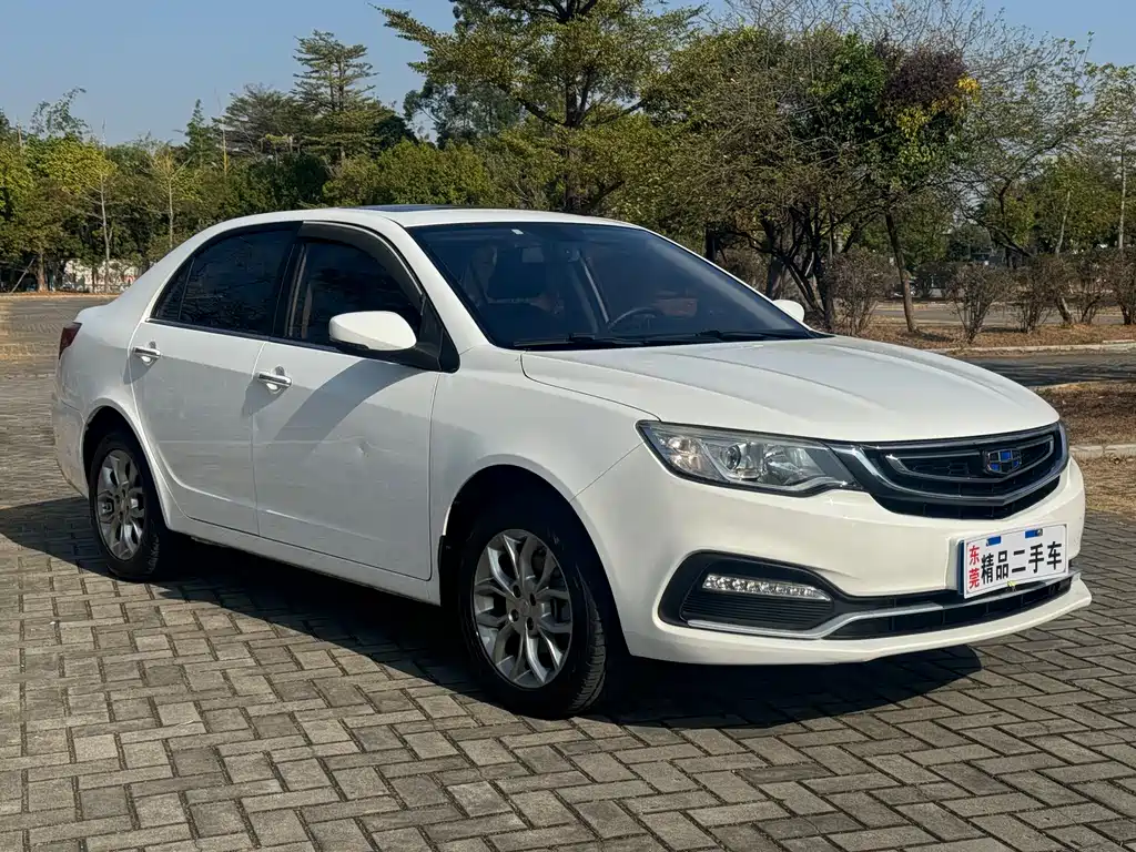 Geely Vision 2019