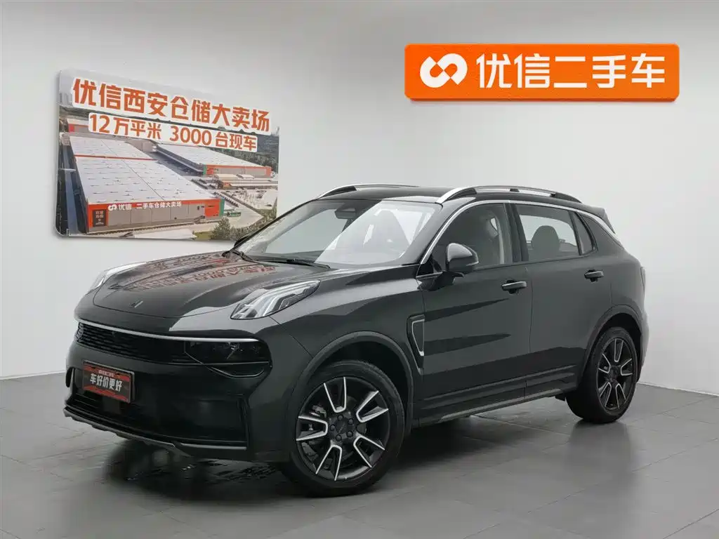 Lynk & Co 01 2023