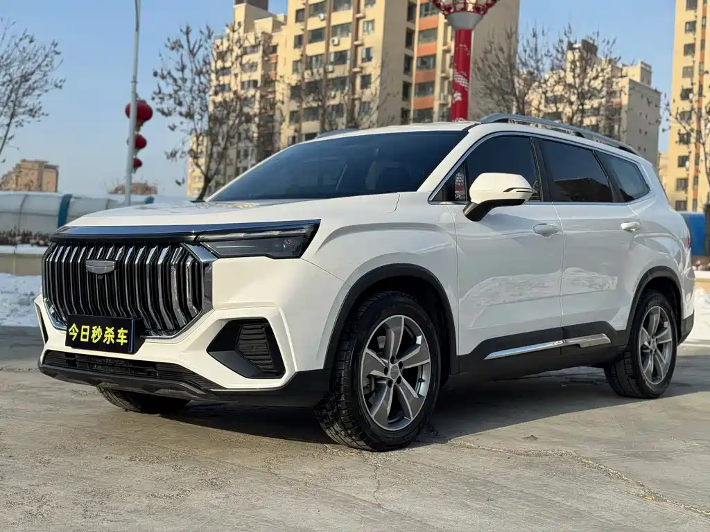 Geely Haoyue L 2023