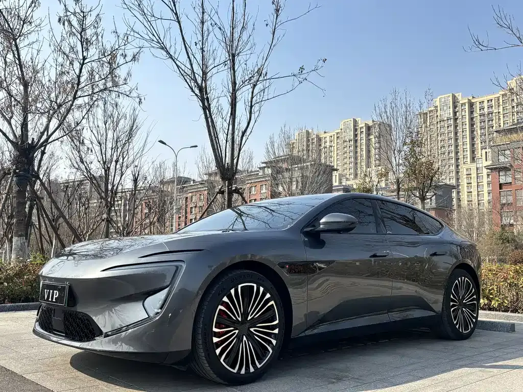 Avita 12 2025 Ultra range extended version