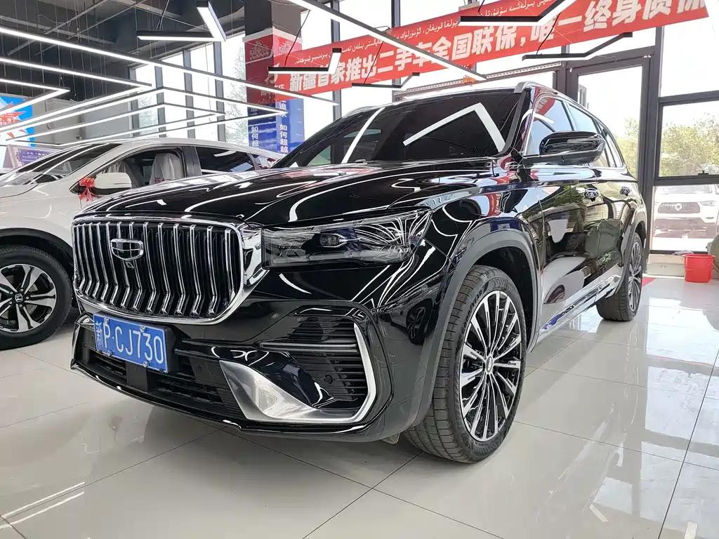 Geely Xingyue L 2026