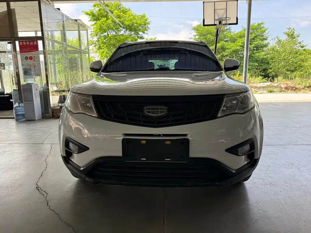 Geely Boyue 2017