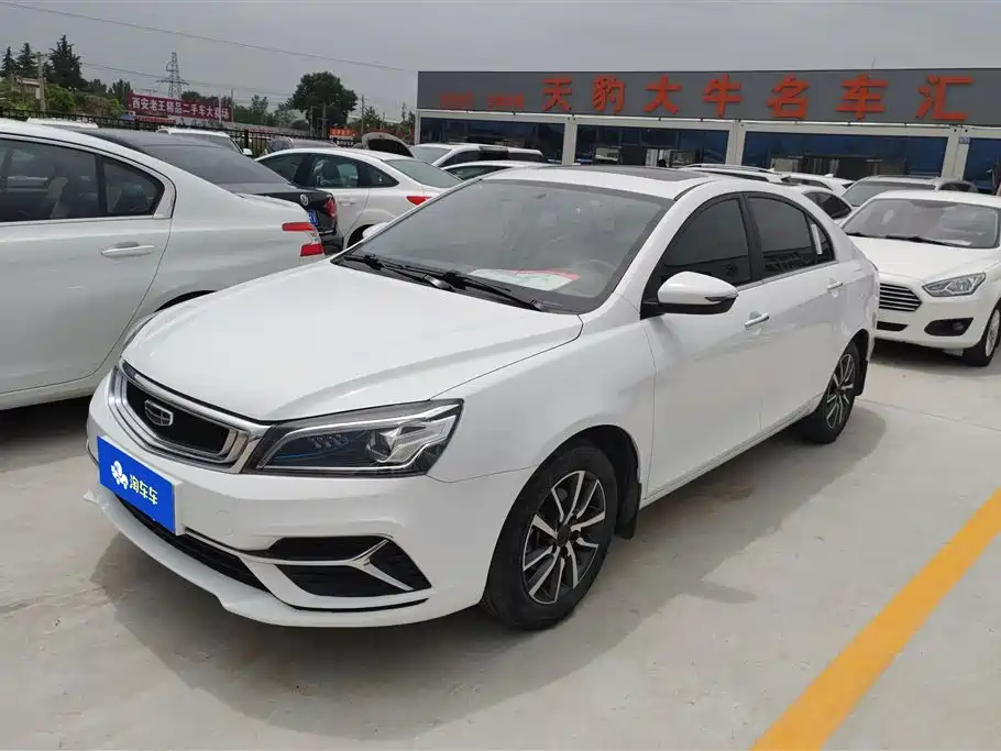 Geely Emgrand 2020