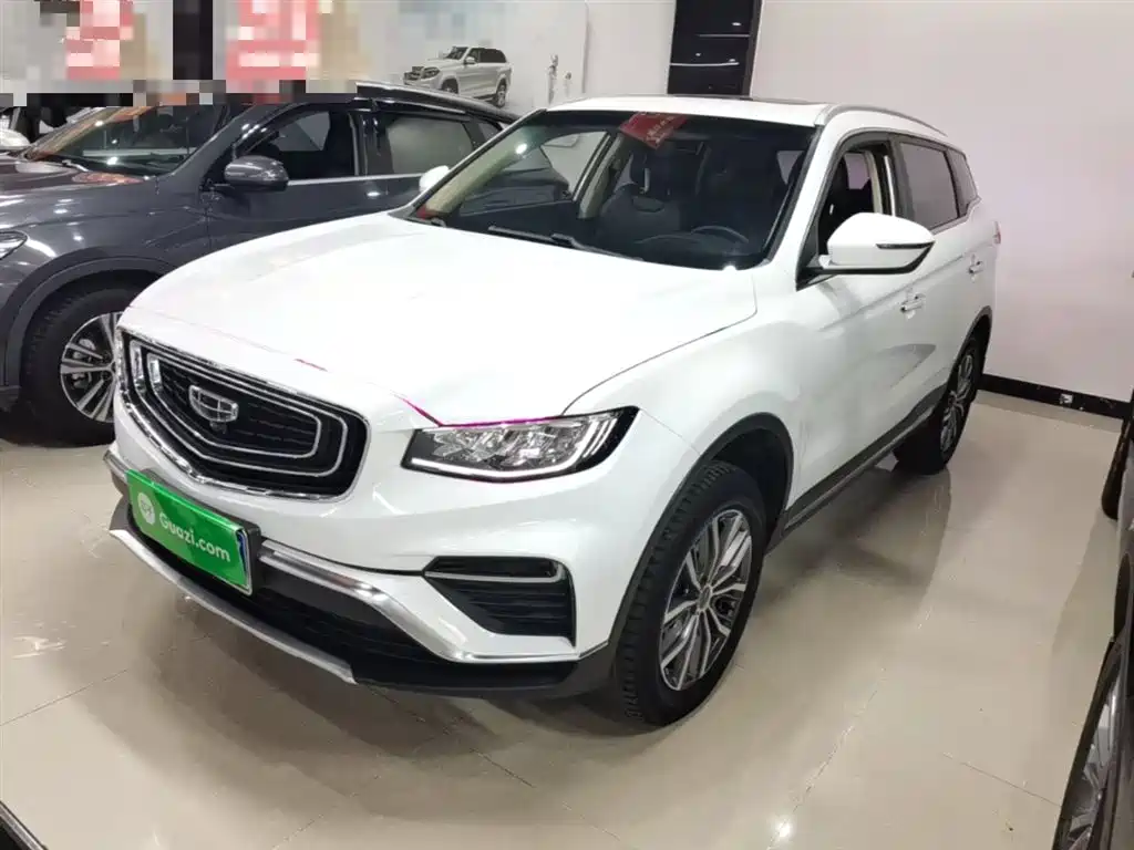 Geely Boyue 2020