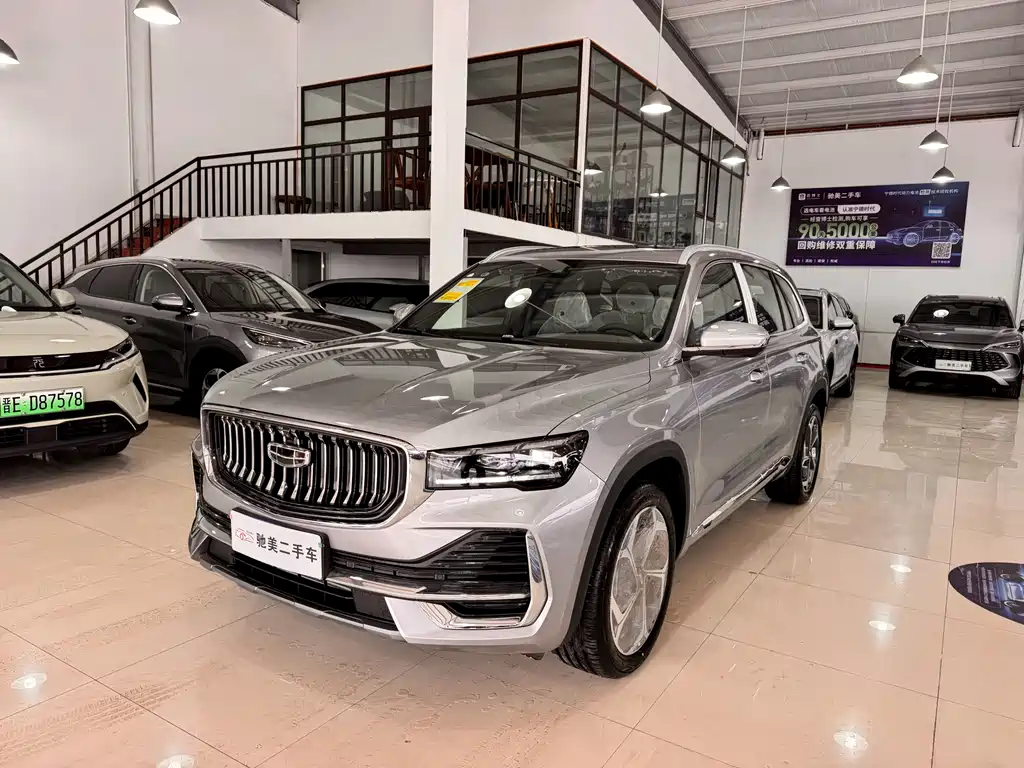 Geely Xingyue L 2026