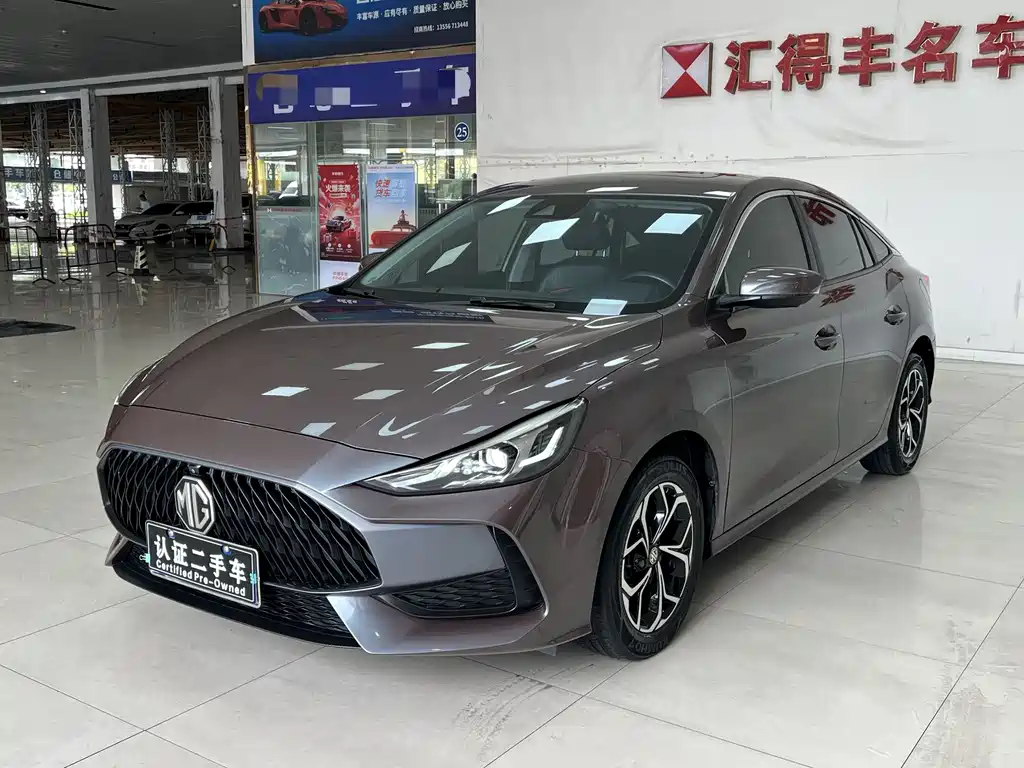 MG MG5 2022