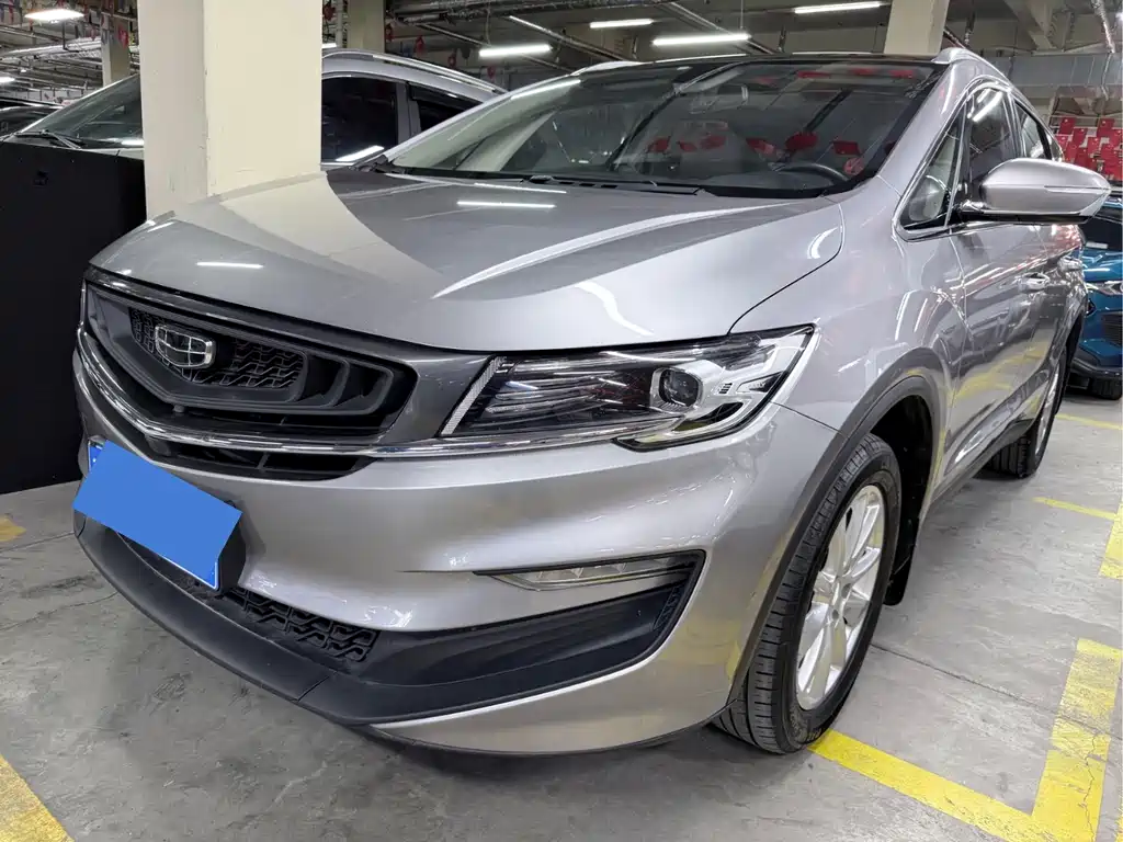 Geely Jia Ji 2020