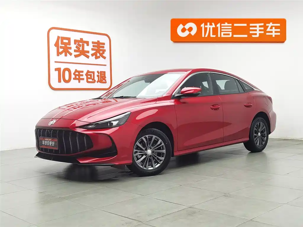 MG MG5 2024