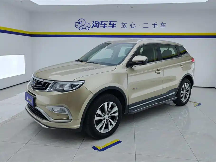 Geely Boyue 2017