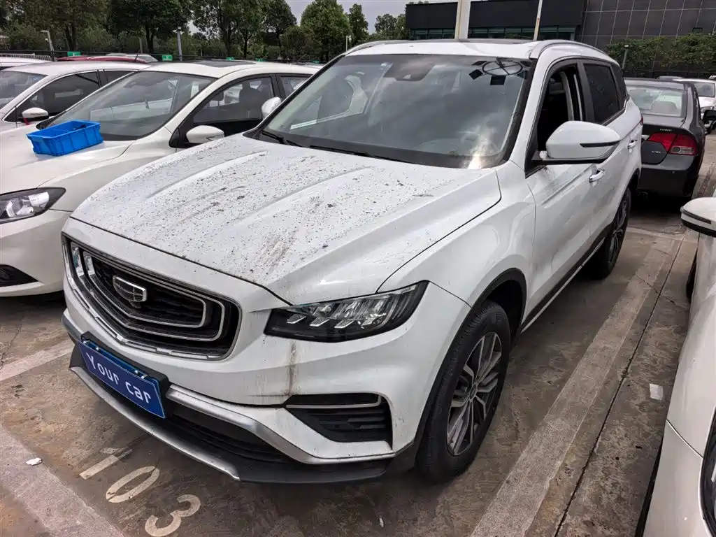 Geely Boyue 2020