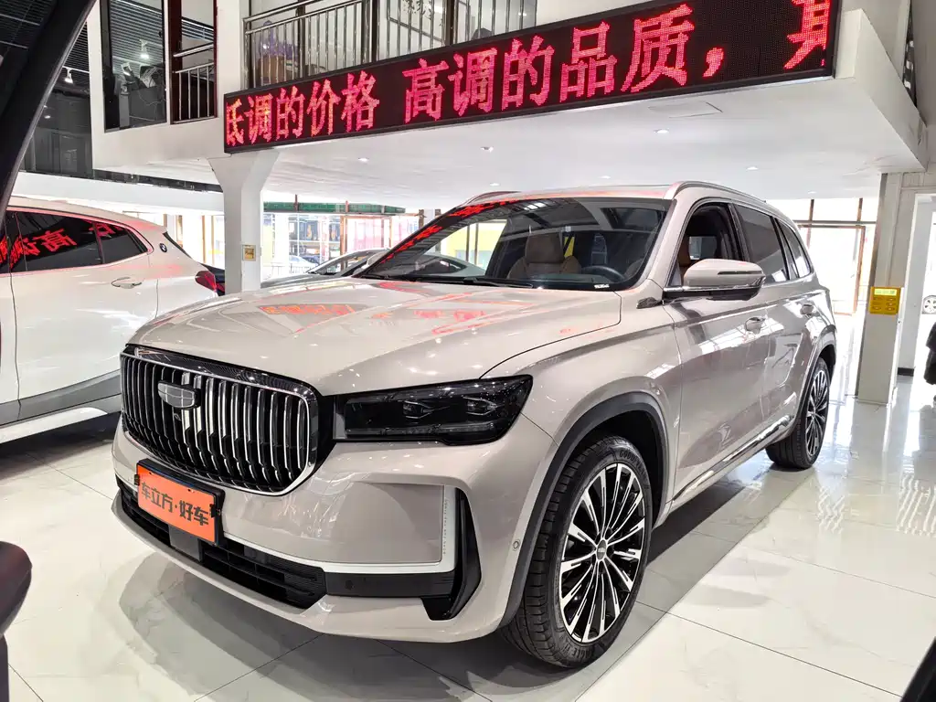 Geely Xingyue L 2024
