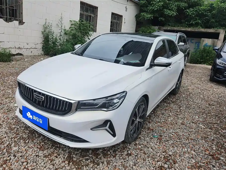 Geely Emgrand 2023