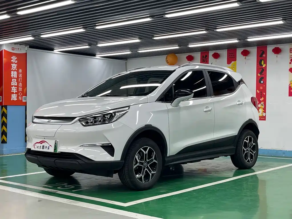 BYD Yuan Pro 2023