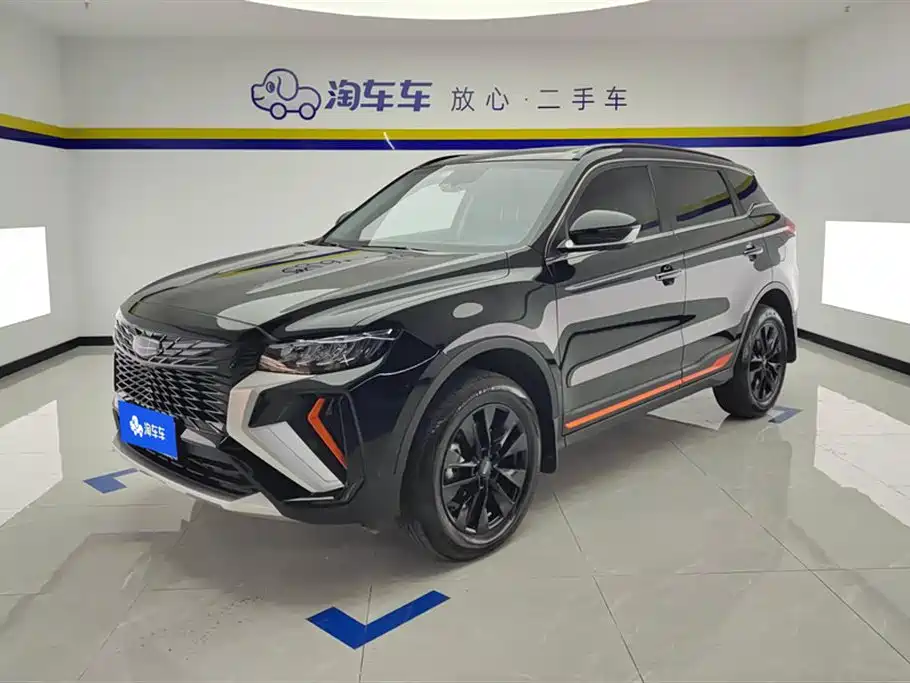 Geely Boyue 2022