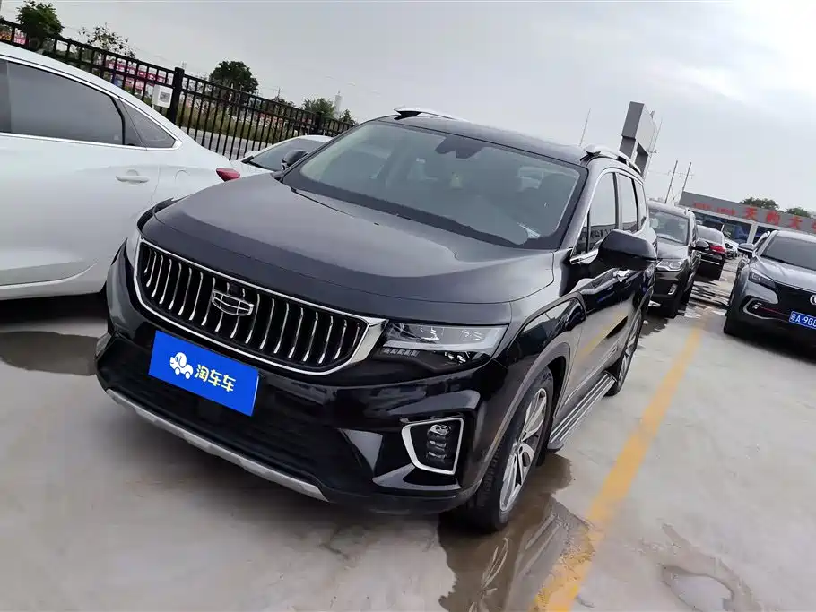 Geely Haoyue 2022
