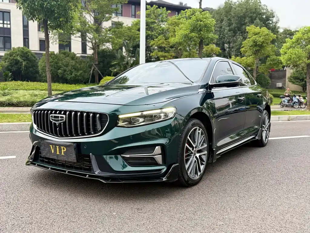 Geely Xingrui 2022