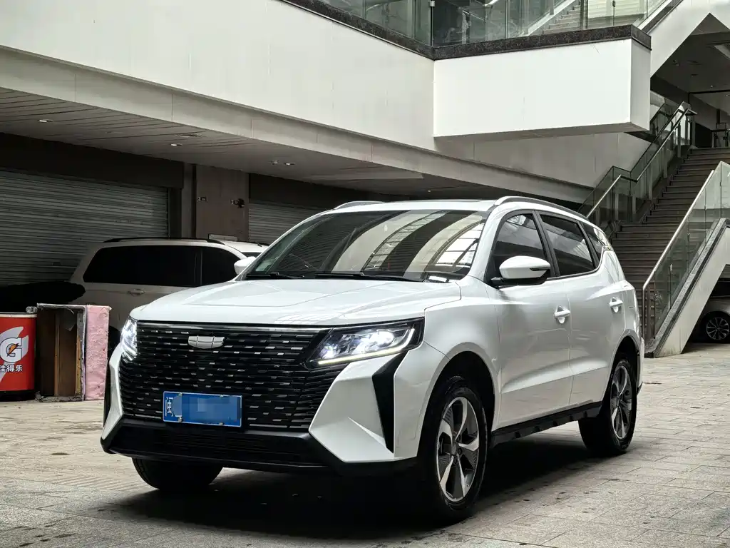 Geely Haoyue Pro 2024
