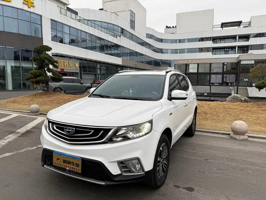 Geely Vision X6 2017