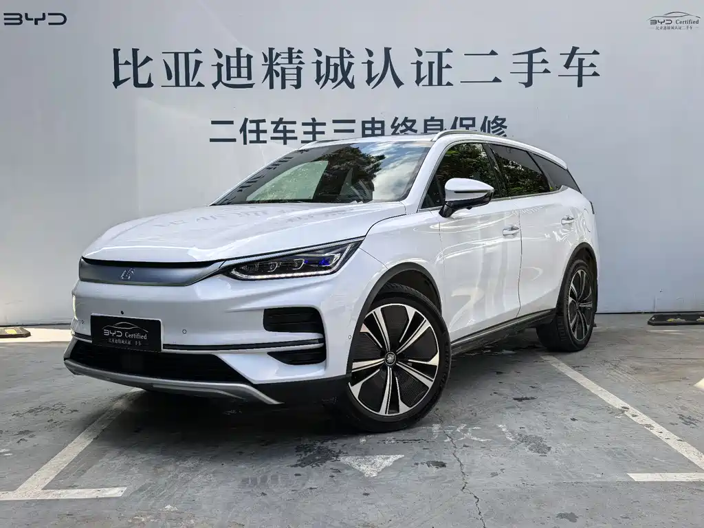 BYD Tang New Energy 2023