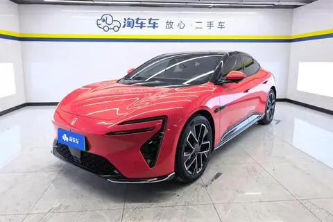 Avita 06 2025 Pro extended range version