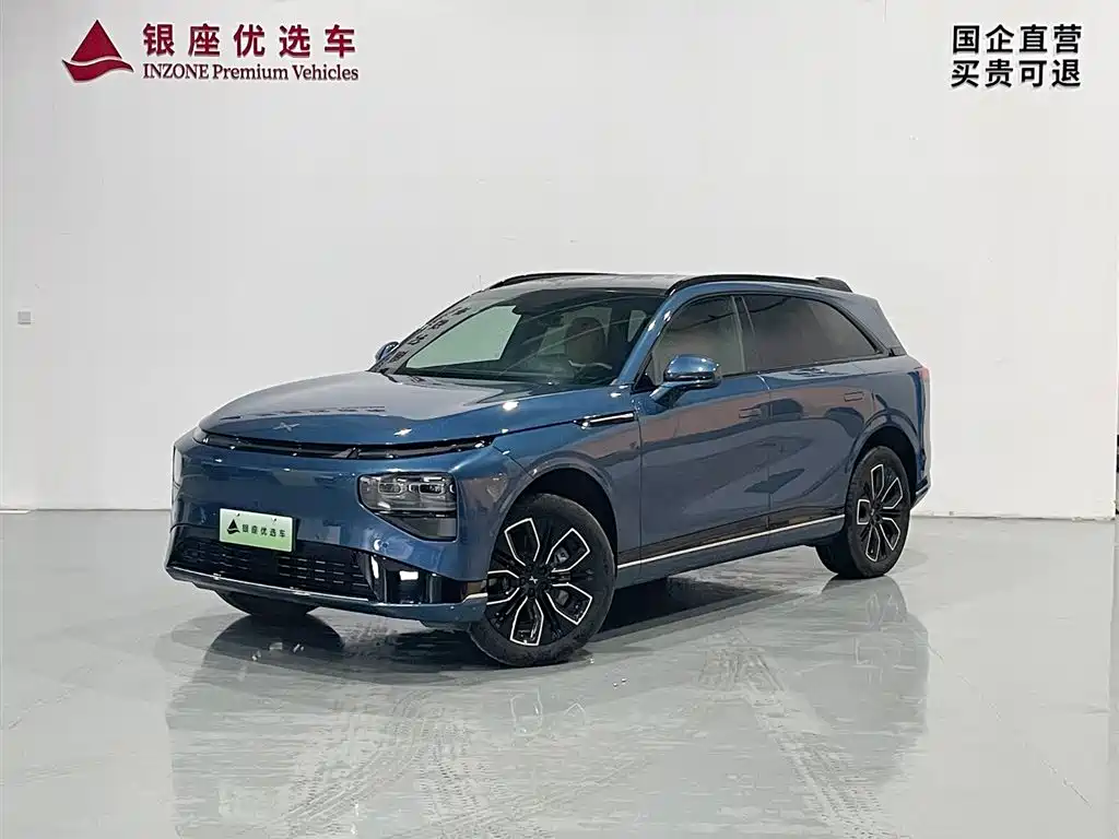 XPENG G9 2025