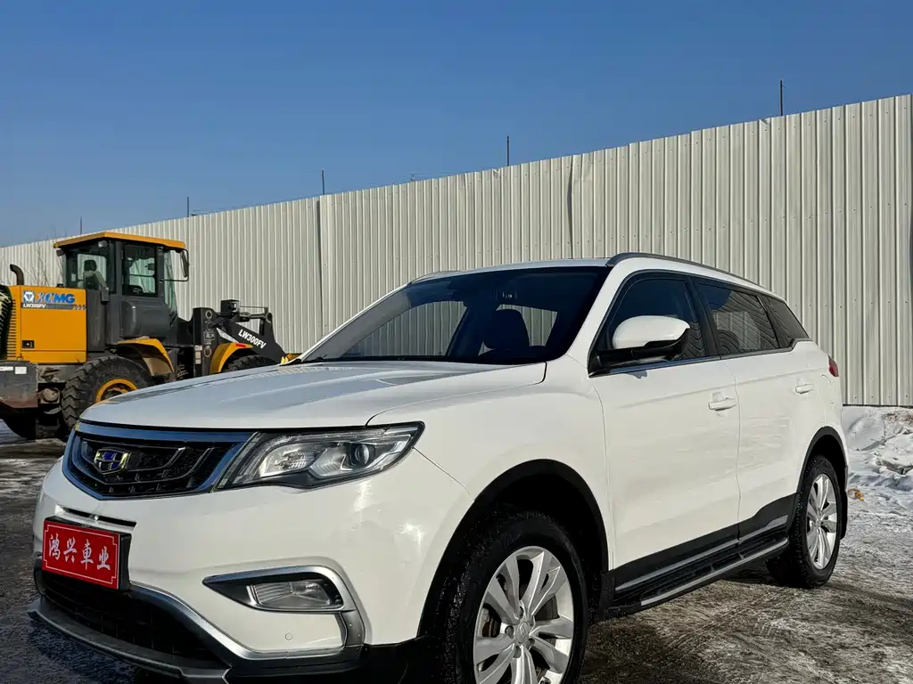 Geely Boyue 2018