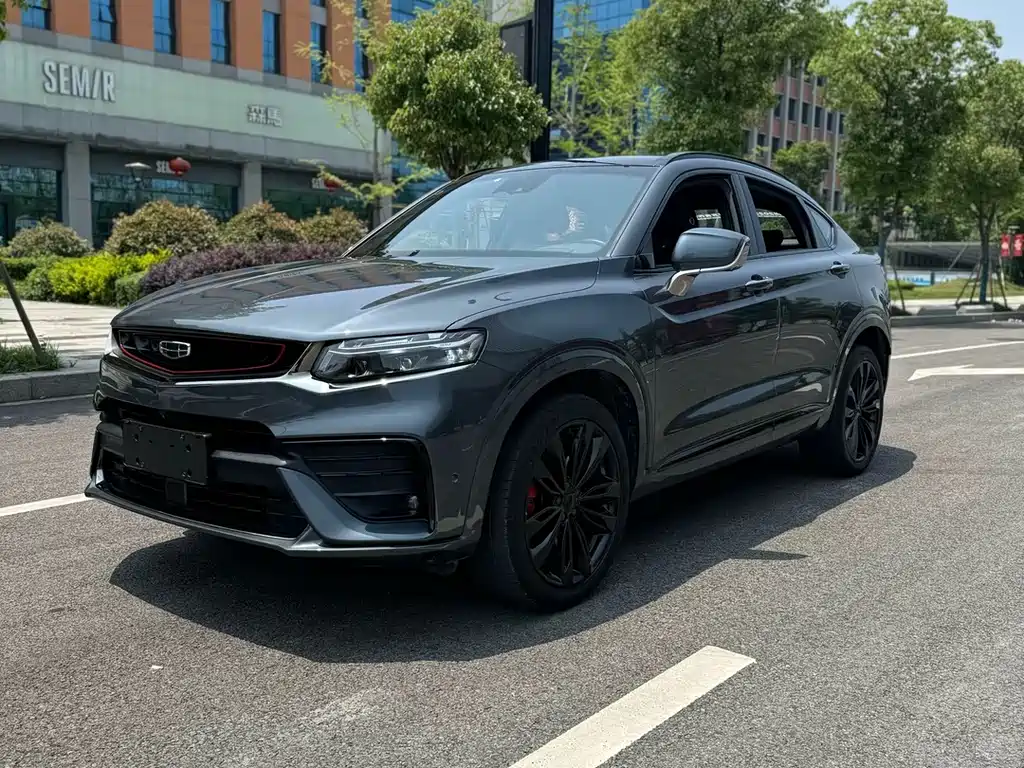 Geely Xingyue 2020