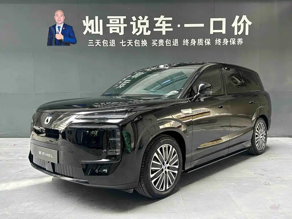 Denza 腾势N8L 2025