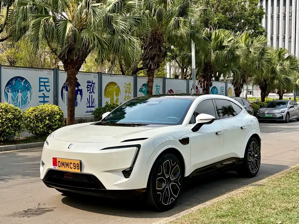 Avita 11 2022 Long Range Dual Motor Luxury Edition 5 Seats