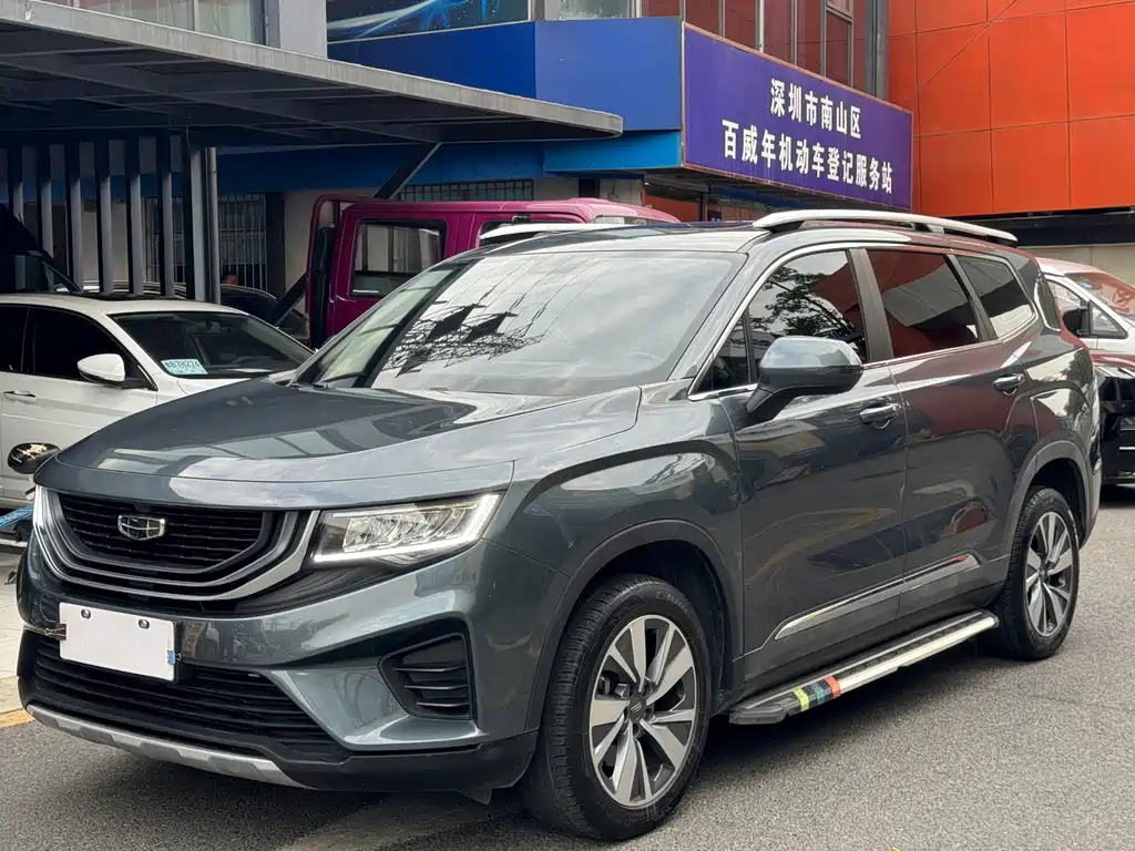 Geely Haoyue 2021
