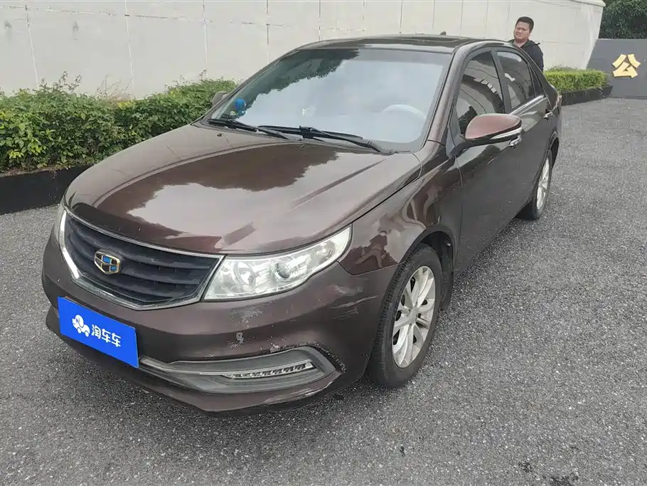 Geely Vision 2015